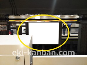 東京メトロ／田原町駅／銀座線／№3駅看板・駅広告、写真3