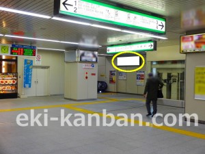 北総　新鎌ヶ谷駅／コンコース／№3駅看板・駅広告、写真2