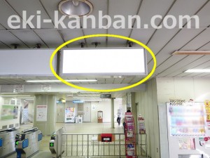 千葉都市モノレール　小倉台駅／改札前両面／№12駅看板・駅広告、写真3