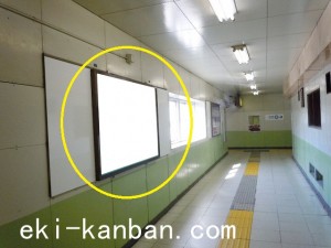 京成　立石駅／／№2331駅看板・駅広告、写真2