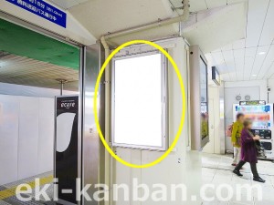 JR／本八幡駅／本屋改札外／№21駅看板・駅広告、写真2