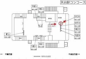 千葉都市モノレール　天台駅／改札前／№11駅看板・駅広告、位置図