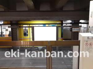 東京メトロ／田原町駅／銀座線／№8駅看板・駅広告、写真2