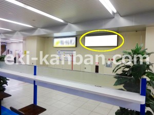 ○北総　東松戸駅 