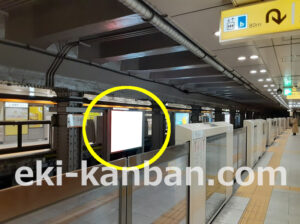 東京メトロ／田原町駅／銀座線／№11駅看板・駅広告、写真2