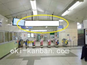 京成　立石駅／／№5303駅看板・駅広告、写真2