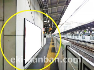 JR/鶯谷駅/北行ホーム/№246駅看板・駅広告、写真4