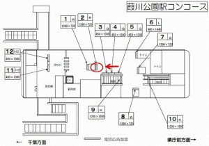 千葉都市モノレール 葭川公園駅/ラチ内柱/№2駅看板・駅広告、位置図