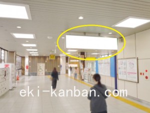 京成　幕張本郷駅／／№5303駅看板・駅広告、写真2