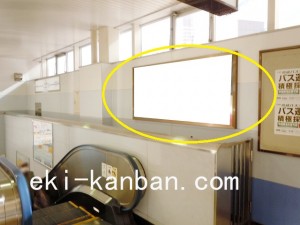 京成　船橋駅／／№2901駅看板・駅広告、写真2