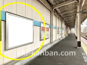 東京メトロ／葛西駅／東西線／№18駅看板・駅広告、写真2