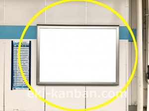 東京メトロ/葛西駅/東西線/№2駅看板・駅広告、写真3