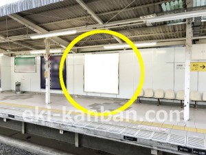 西武/入間市駅/額面/№224駅看板・駅広告、写真3