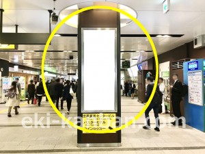 JR／浜松町駅／橋上本屋口№13、14、15、16（柱4面セット）№4駅看板・駅広告、写真4