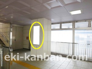 千葉都市モノレール　葭川公園駅／ラチ内柱／№8駅看板・駅広告、写真2