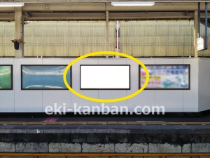 東武　豊春駅／／№511駅看板・駅広告、写真2