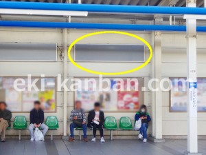 京成　勝田台駅／／№5101駅看板・駅広告、写真1