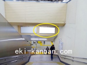 JR／西千葉駅／ホーム階段／№12駅看板・駅広告、写真2