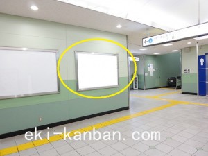 京成　大神宮下駅／／№5301駅看板・駅広告、写真2