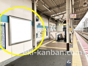 東京メトロ／葛西駅／東西線／№2駅看板・駅広告、写真1