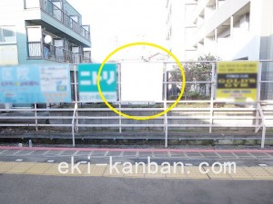 京成　船橋競馬場駅／／№1218駅看板・駅広告、写真2