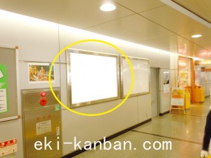 京成　船橋駅／／№5306駅看板・駅広告、写真1