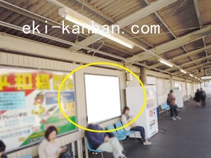 京成　立石駅／／№5101駅看板・駅広告、写真2