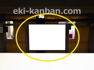 東京メトロ／田原町駅／銀座線／№14駅看板・駅広告、写真3