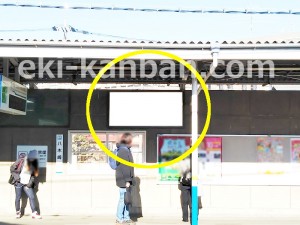 東武　八木崎駅／／№507駅看板・駅広告、写真3