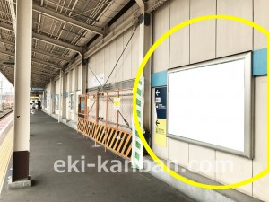 東京メトロ／葛西駅／東西線／№18駅看板・駅広告、写真1