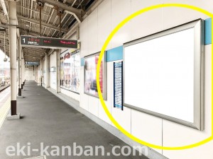 東京メトロ／葛西駅／東西線／№2駅看板・駅広告、写真2