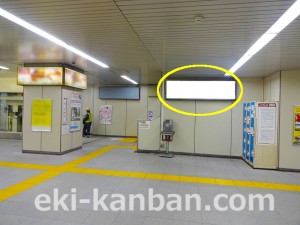 北総　新鎌ヶ谷駅／コンコース／№5駅看板・駅広告、写真2