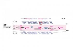 京成　青砥駅／／№1713駅看板・駅広告、位置図