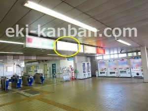 千葉都市モノレール　スポーツセンター駅／改札前両面／№13駅看板・駅広告、写真3