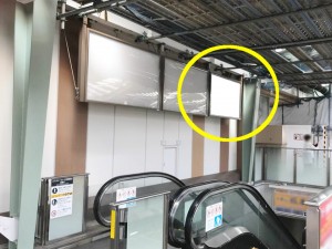 ○東急 大倉山駅 