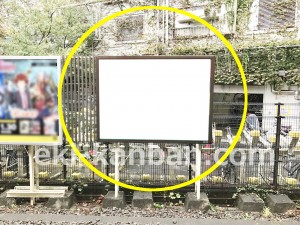 JR／三鷹駅／快速線前／№32駅看板・駅広告、写真2