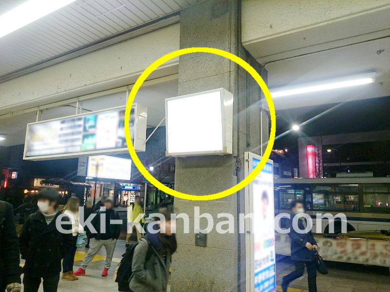 JR 中野駅 本屋口№48