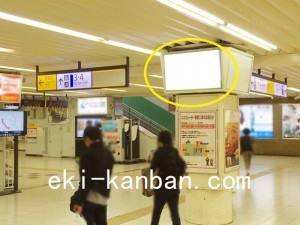 JR／市川駅／本屋改札内／№72駅看板・駅広告、写真1