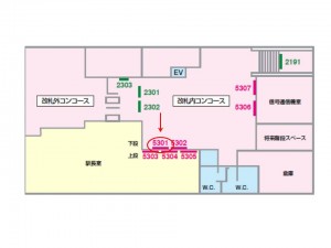 京成　ちはら台駅／／№5301駅看板・駅広告、位置図