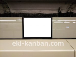 東京メトロ／京橋駅／銀座線／№7駅看板・駅広告、写真3