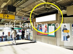 東武　八木崎駅／／№003駅看板・駅広告、写真1