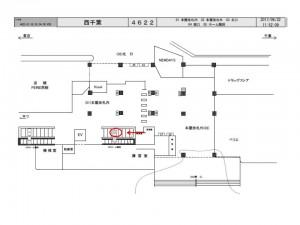 JR／西千葉駅／ホーム階段／№12駅看板・駅広告、位置図
