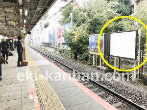 JR／三鷹駅／快速線前／№32駅看板・駅広告、写真3