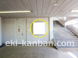 千葉都市モノレール　スポーツセンター駅／ラチ内正面壁／№2駅看板・駅広告、写真2
