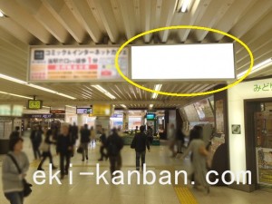 JR／市川駅／本屋改札外／№68駅看板・駅広告、写真2