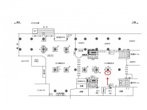 JR/市川駅/本屋改札内/№72駅看板・駅広告、位置図