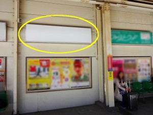 京成　勝田台駅／／№5202駅看板・駅広告、写真1
