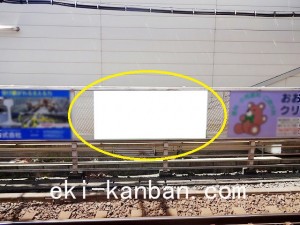 京成　八幡駅／／№1102駅看板・駅広告、写真1