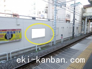 JR　蘇我駅／下り線側／№40駅看板・駅広告、写真2