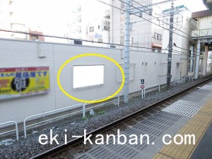 JR/蘇我駅/下り線側/№40駅看板・駅広告、写真2